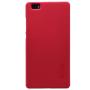 Nillkin Super Frosted Shield Matte cover case for Huawei Ascend P8 Lite (P8 Mini) order from official NILLKIN store